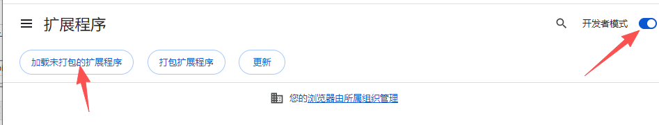 6a51bbb83d454.png