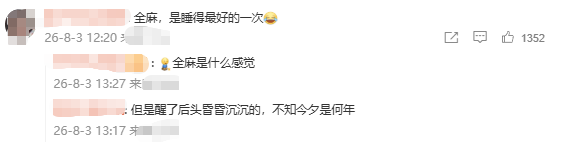 7430e1e1a0011c8f0eff9edeed84e7cc.png