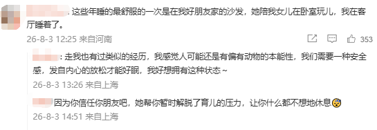 7f55d76a1962b47cbaecd8089ec36614.png